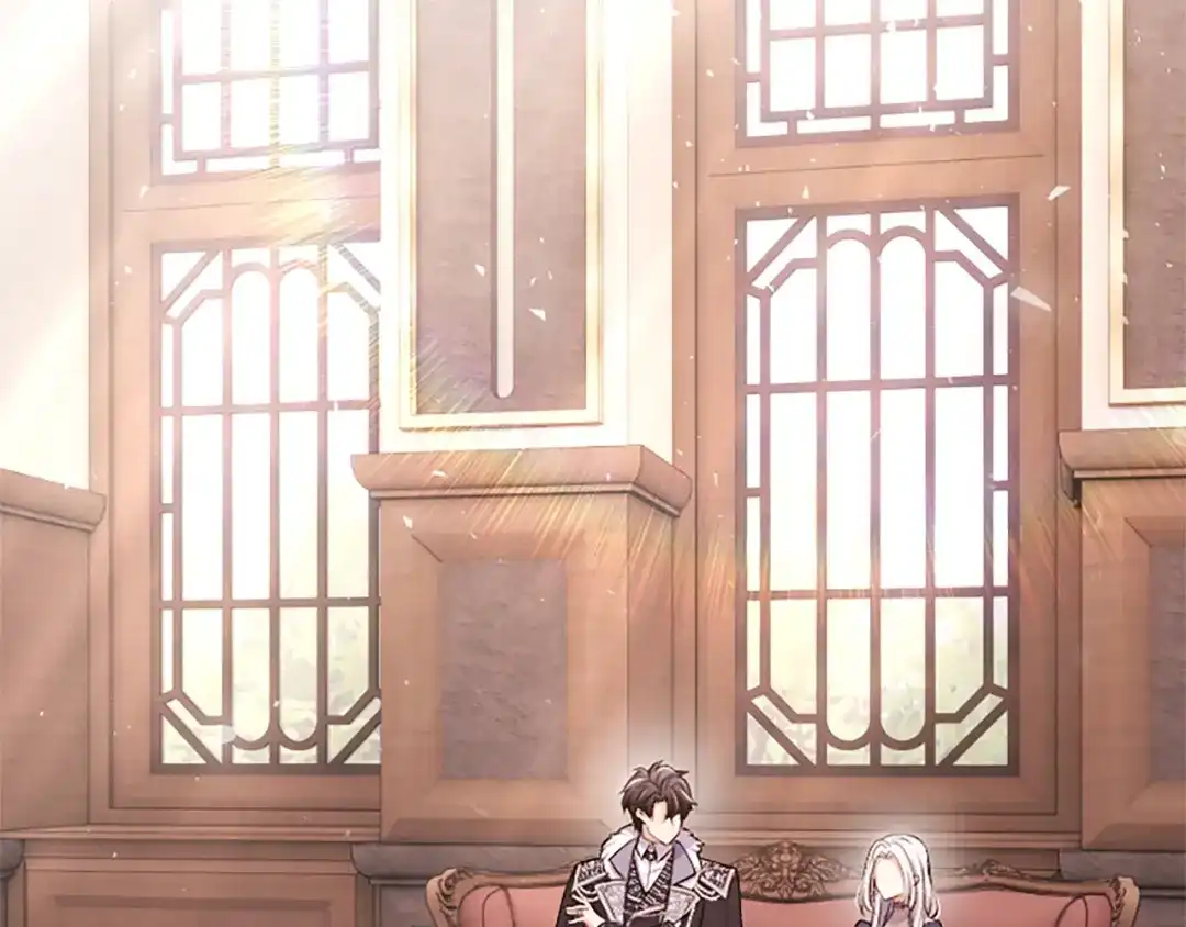 《陛下，这次由我来抚养！》第76话 学术会 第161页