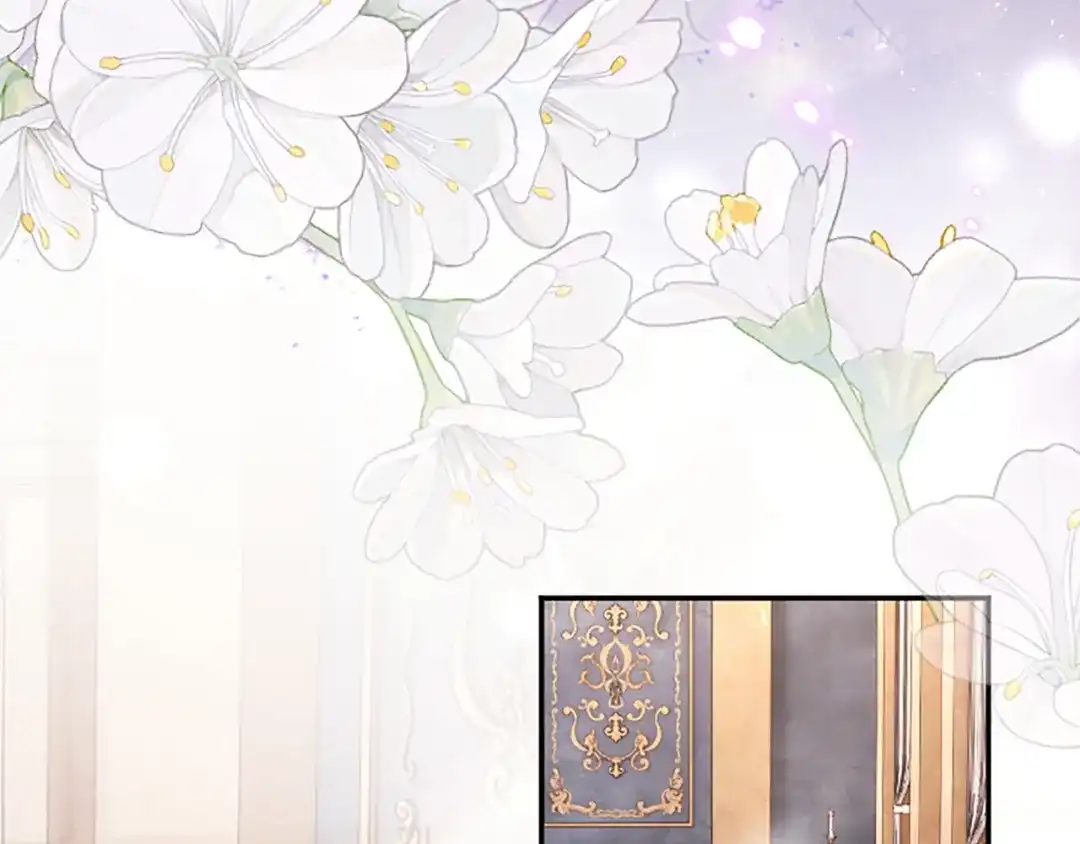 《陛下，这次由我来抚养！》第76话 学术会 第67页