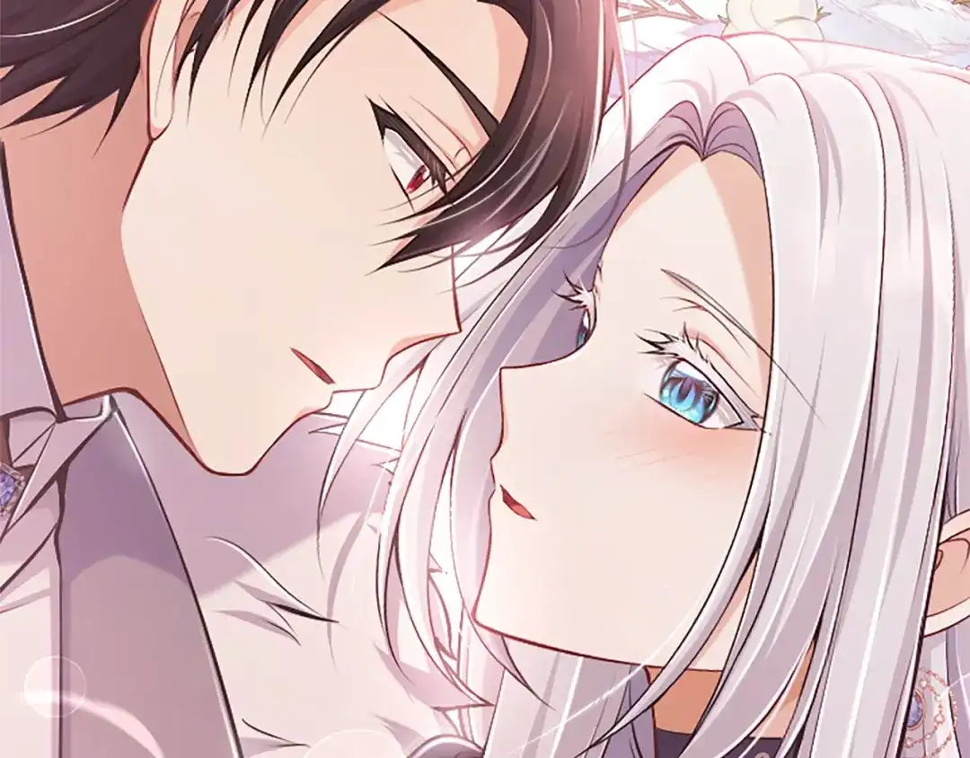 《陛下，这次由我来抚养！》第76话 学术会 第207页