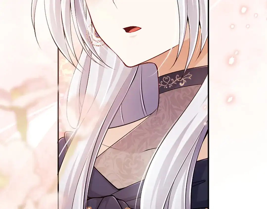 《陛下，这次由我来抚养！》第76话 学术会 第110页