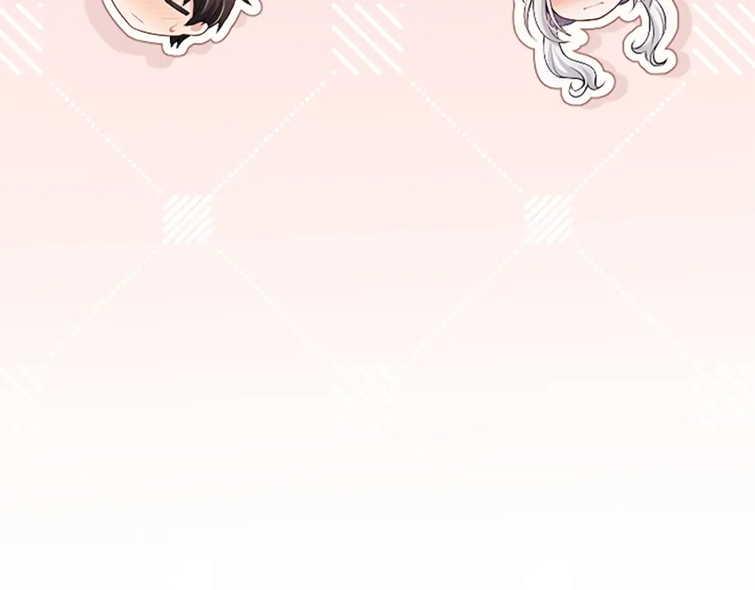 《陛下，这次由我来抚养！》第76话 学术会 第217页