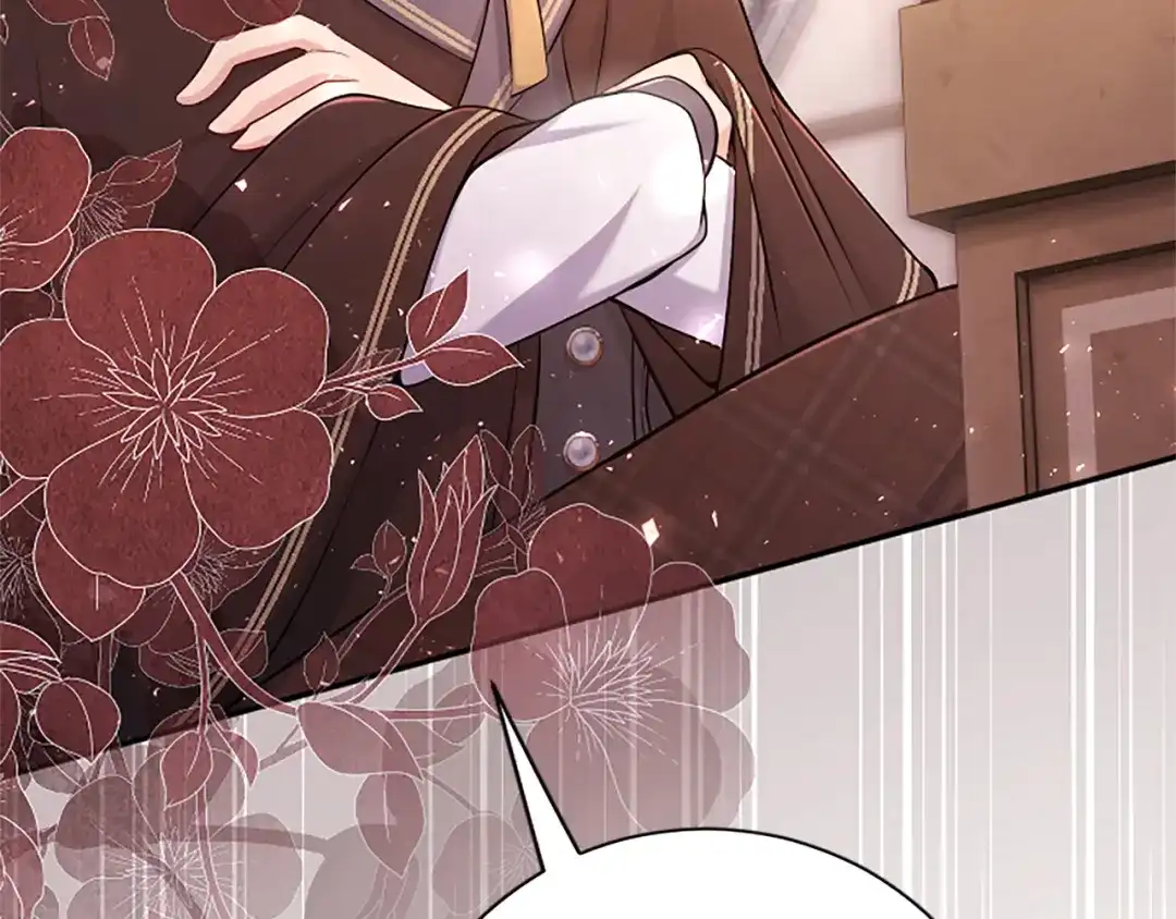 《陛下，这次由我来抚养！》第76话 学术会 第88页