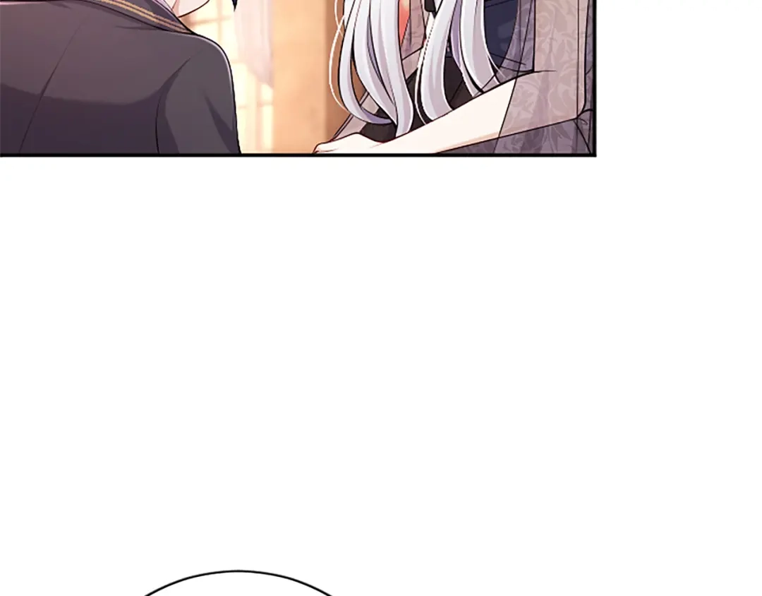 《陛下，这次由我来抚养！》第76话 学术会 第14页