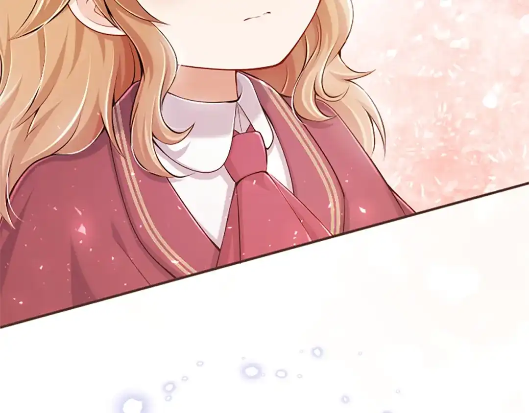 《陛下，这次由我来抚养！》第76话 学术会 第38页