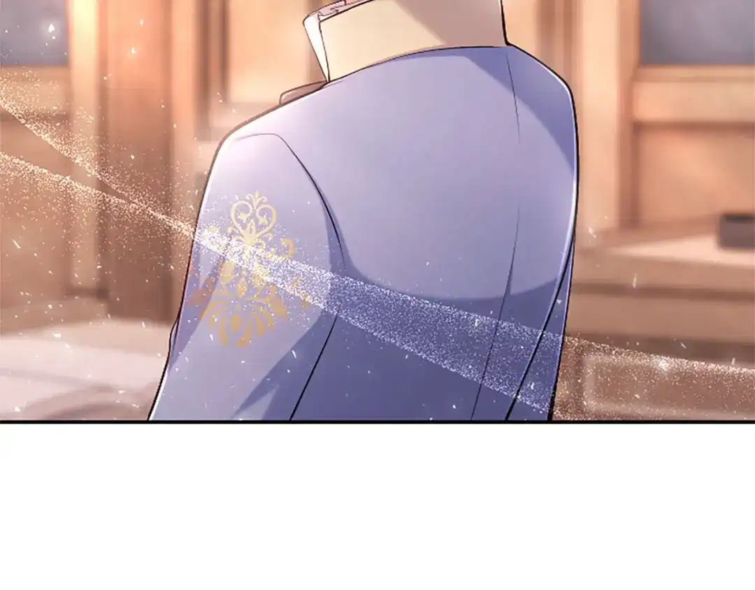 《陛下，这次由我来抚养！》第76话 学术会 第113页