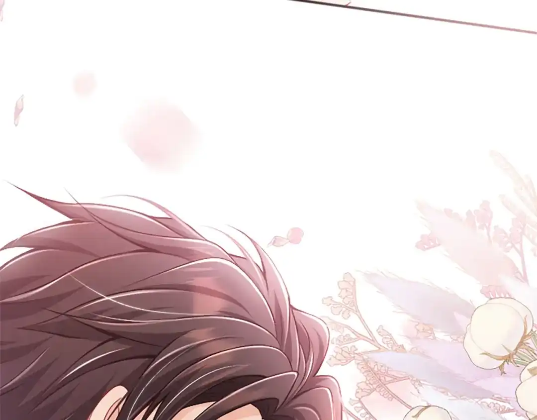 《陛下，这次由我来抚养！》第76话 学术会 第206页
