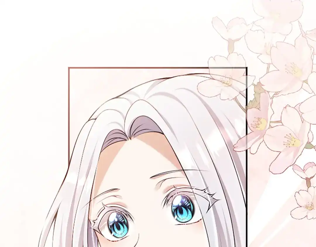 《陛下，这次由我来抚养！》第76话 学术会 第109页