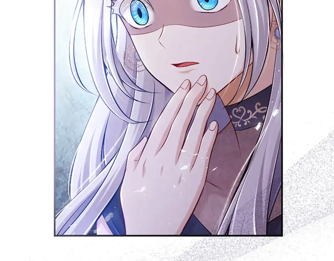 《陛下，这次由我来抚养！》第76话 学术会 第155页