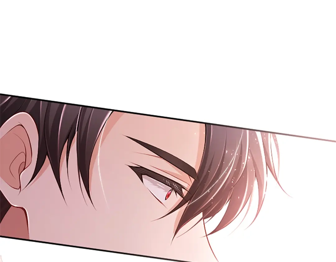 《陛下，这次由我来抚养！》第76话 学术会 第205页