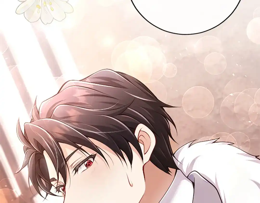 《陛下，这次由我来抚养！》第76话 学术会 第179页