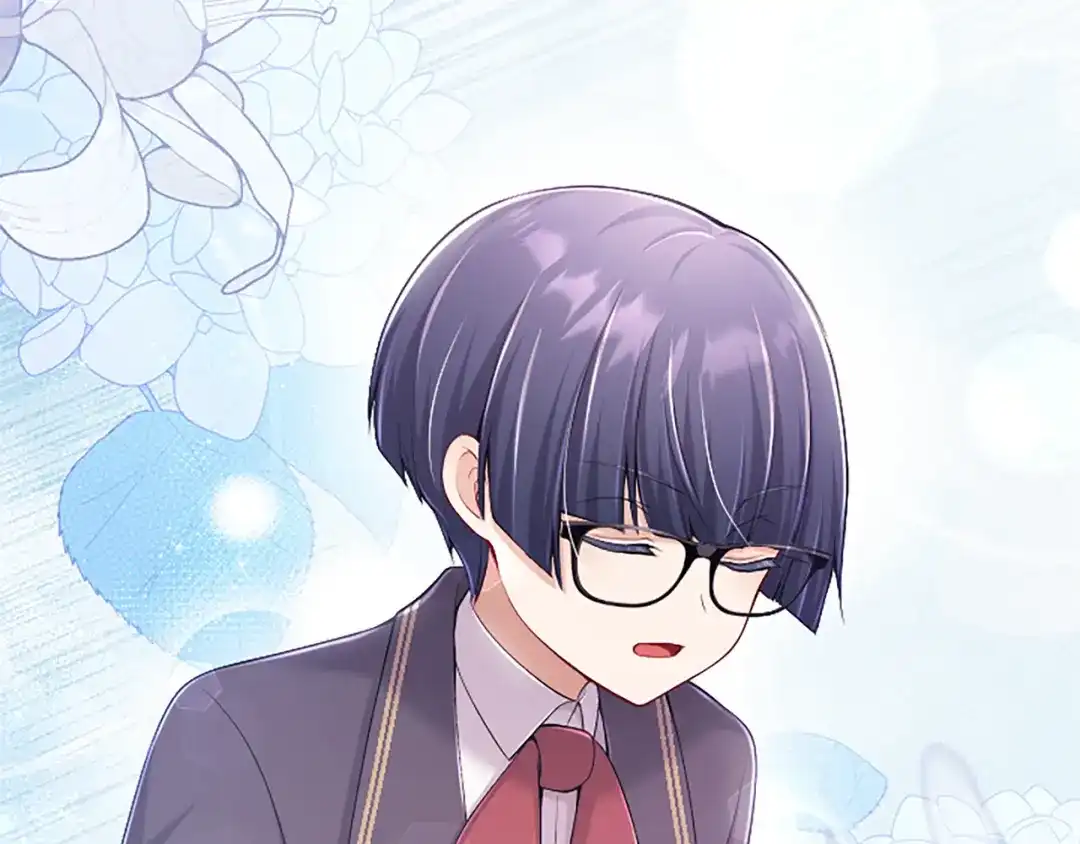 《陛下，这次由我来抚养！》第76话 学术会 第16页