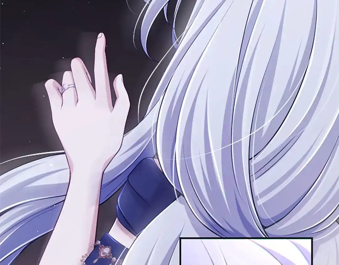 《陛下，这次由我来抚养！》第77话 赴约钟楼 第22页
