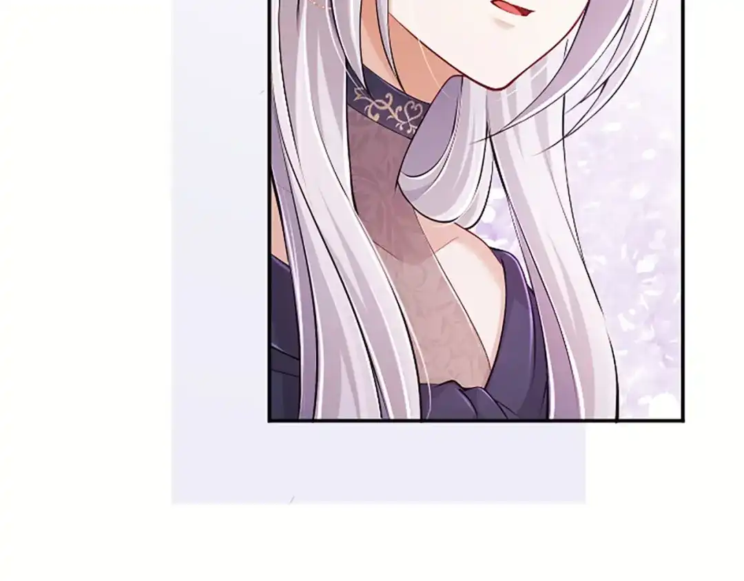《陛下，这次由我来抚养！》第77话 赴约钟楼 第97页