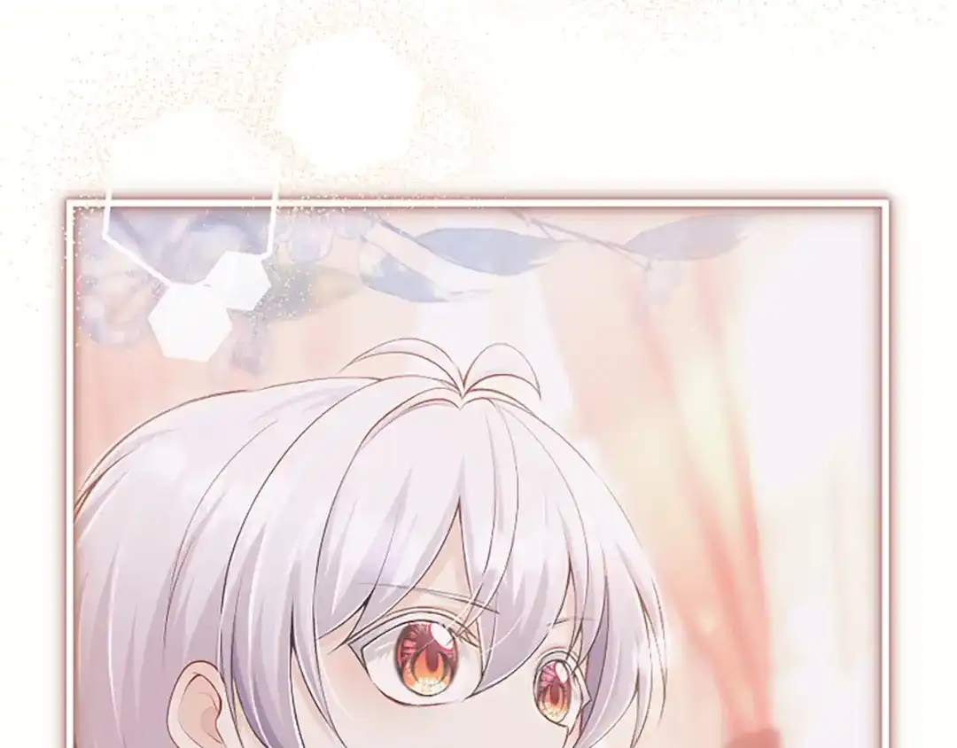 《陛下，这次由我来抚养！》第77话 赴约钟楼 第150页