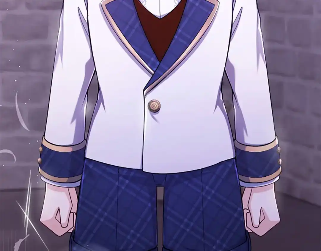 《陛下，这次由我来抚养！》第77话 赴约钟楼 第209页