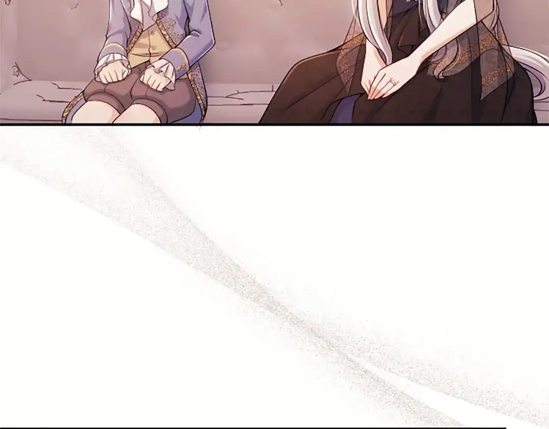 《陛下，这次由我来抚养！》第77话 赴约钟楼 第82页