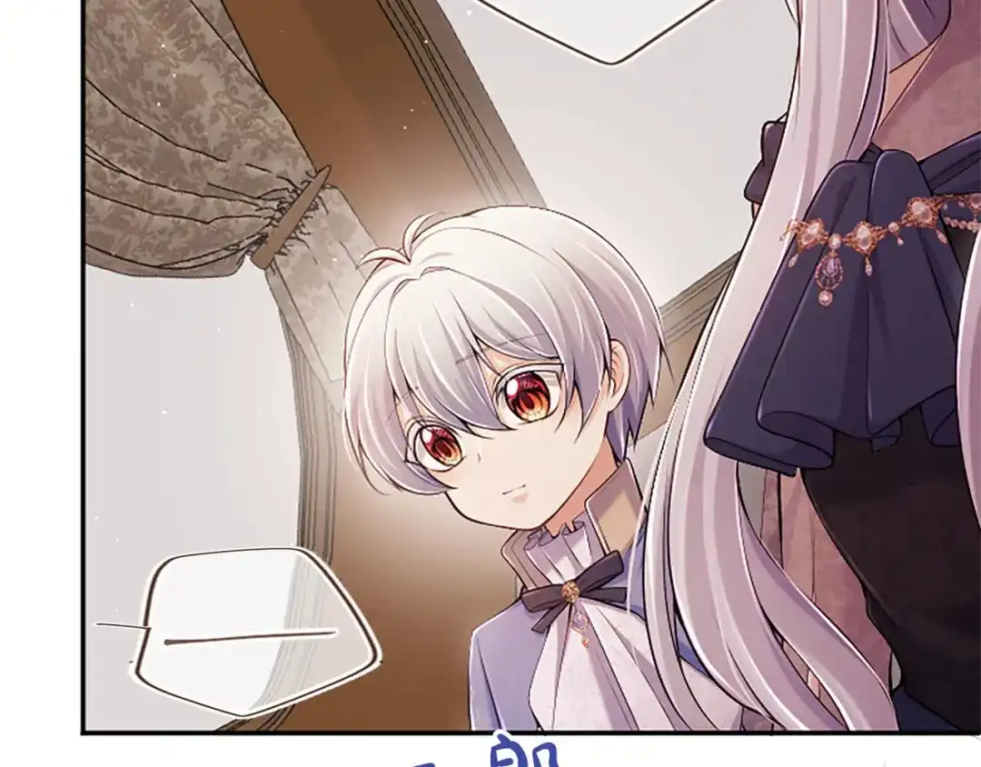 《陛下，这次由我来抚养！》第77话 赴约钟楼 第69页