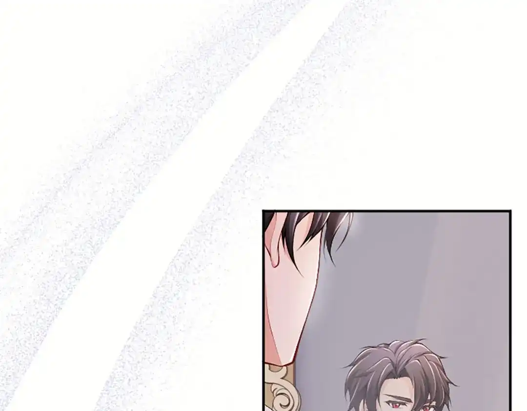 《陛下，这次由我来抚养！》第77话 赴约钟楼 第45页