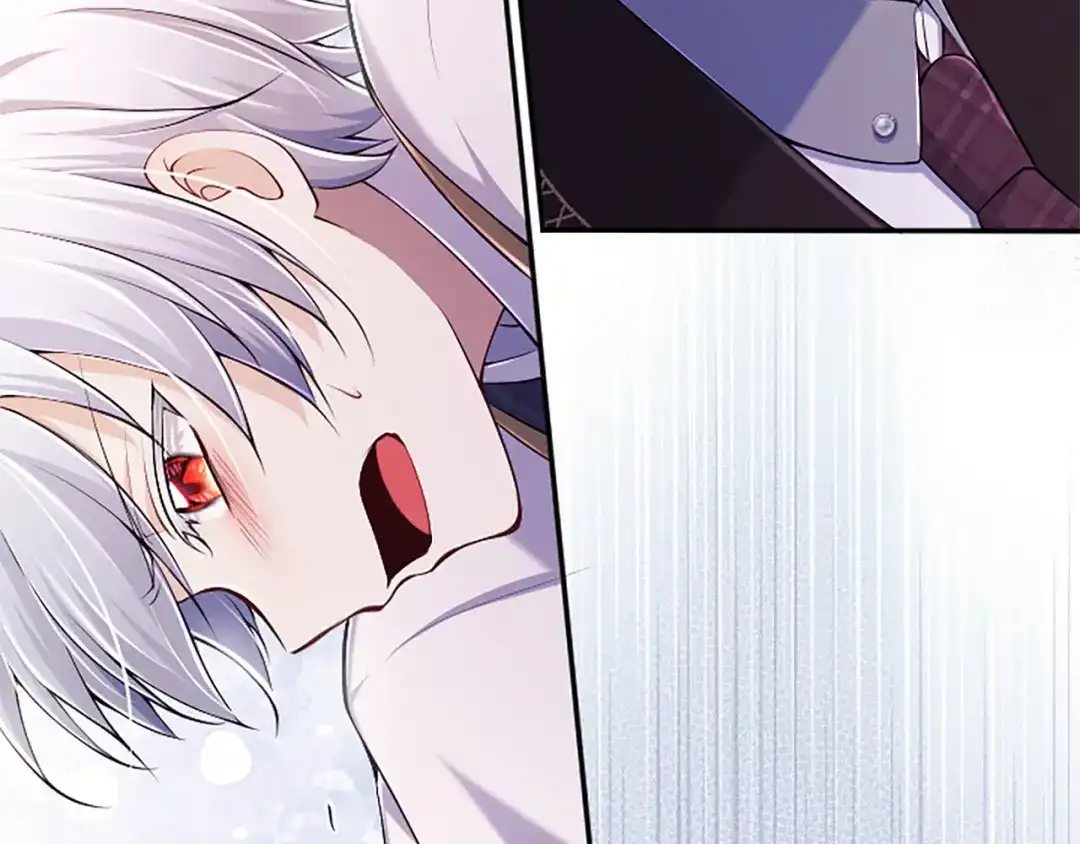 《陛下，这次由我来抚养！》第78话 拯救 第176页