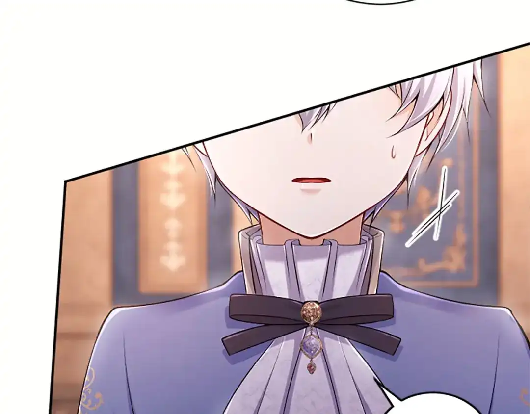 《陛下，这次由我来抚养！》第78话 拯救 第34页
