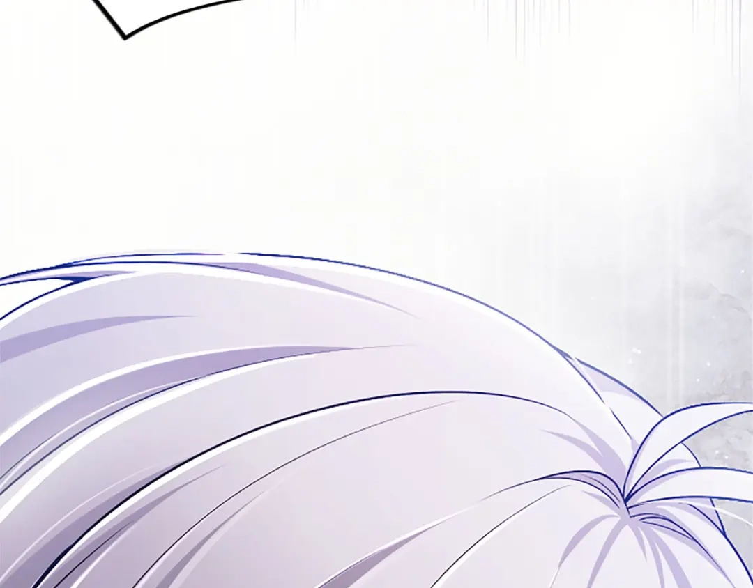 《陛下，这次由我来抚养！》第78话 拯救 第184页