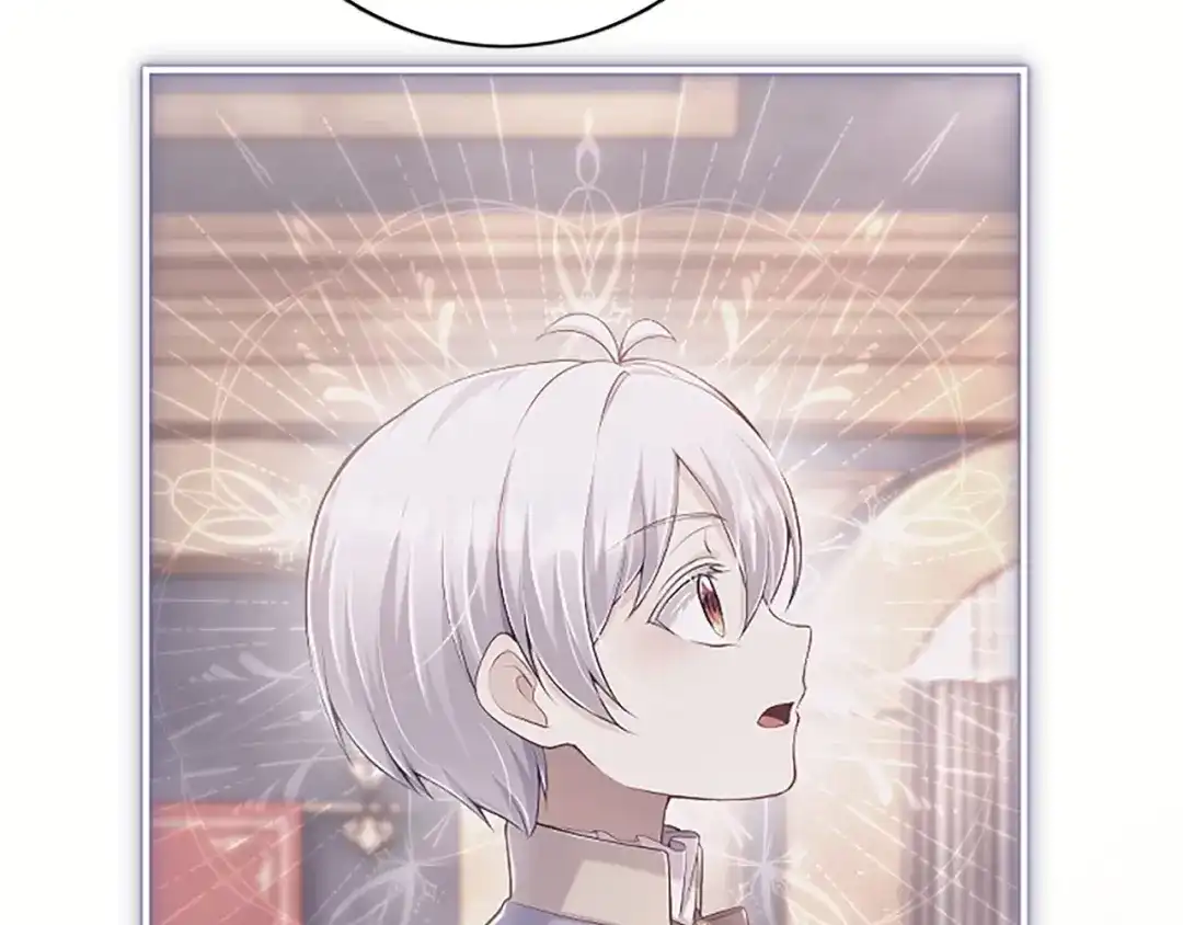 《陛下，这次由我来抚养！》第78话 拯救 第74页