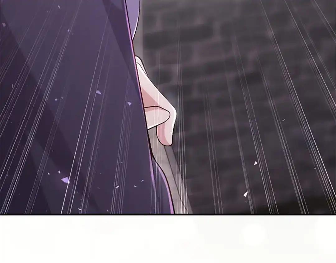 《陛下，这次由我来抚养！》第78话 拯救 第204页