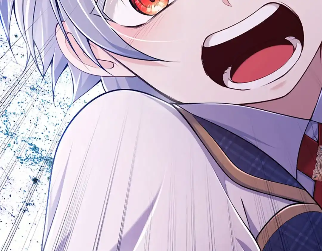 《陛下，这次由我来抚养！》第78话 拯救 第147页