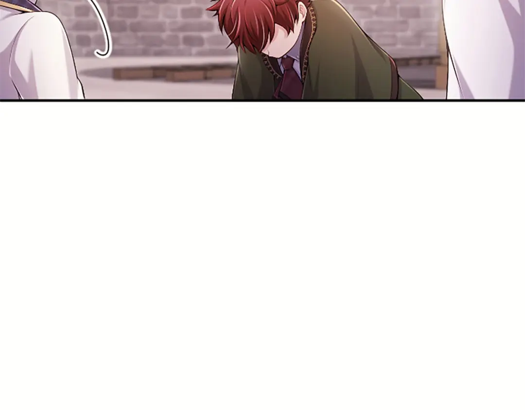 《陛下，这次由我来抚养！》第79话 温存 第23页