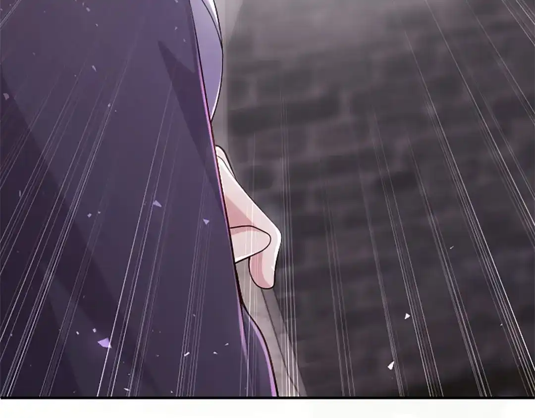 《陛下，这次由我来抚养！》第79话 温存 第10页