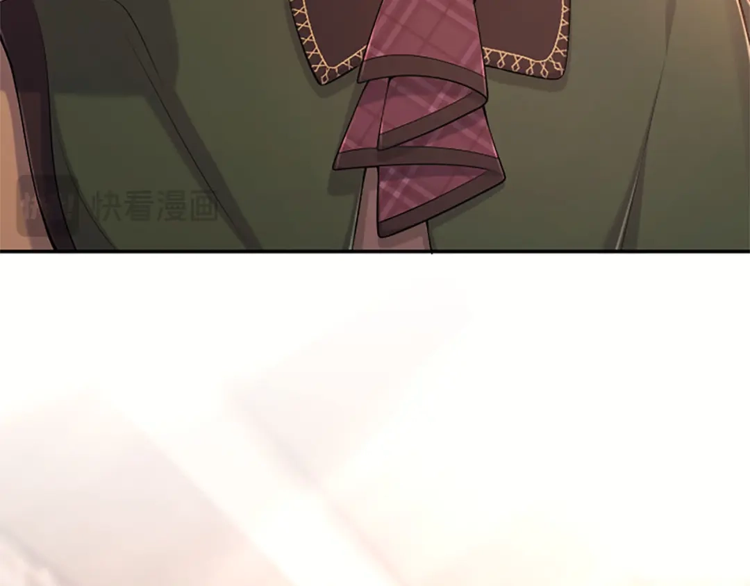 《陛下，这次由我来抚养！》第79话 温存 第124页