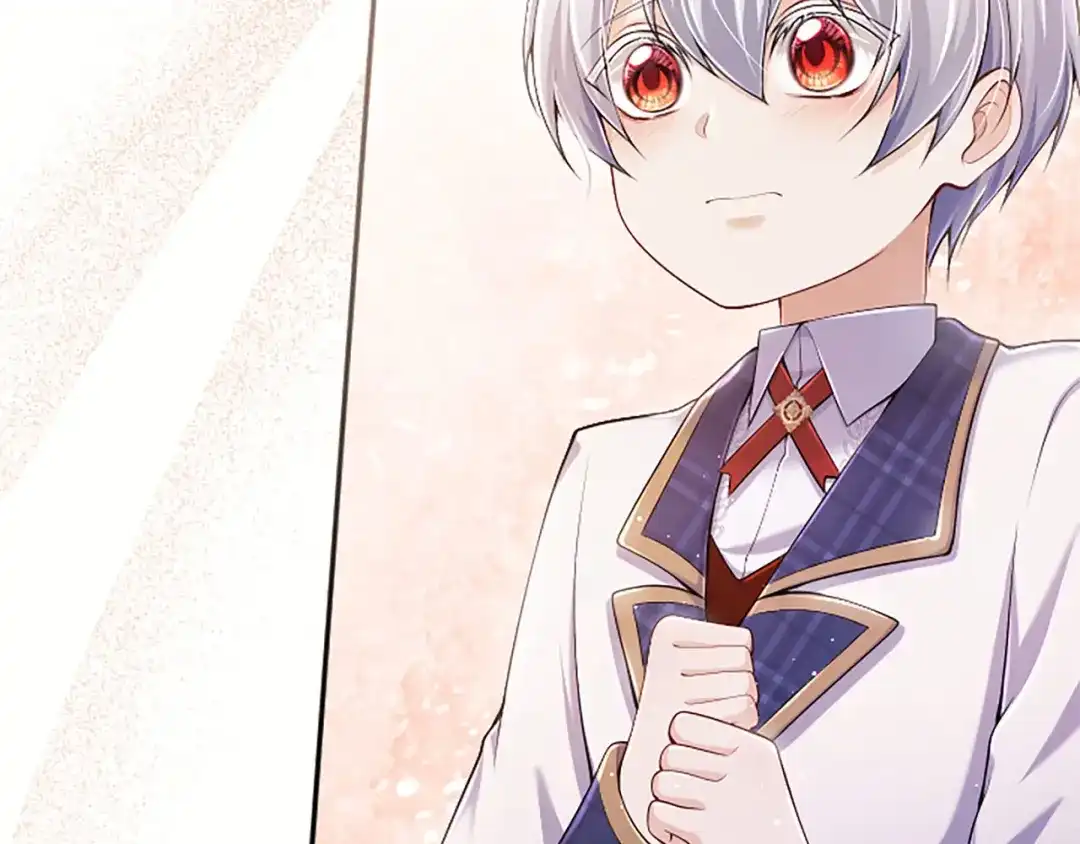 《陛下，这次由我来抚养！》第79话 温存 第30页