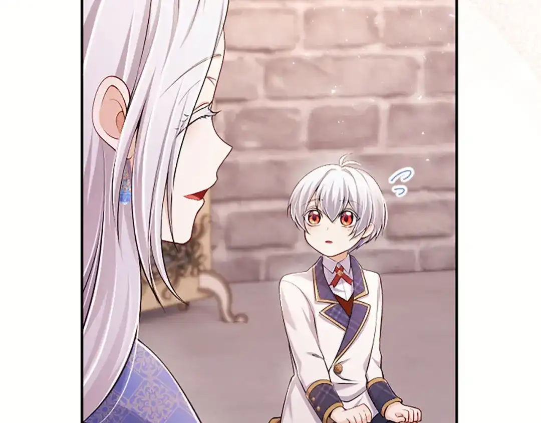 《陛下，这次由我来抚养！》第79话 温存 第72页