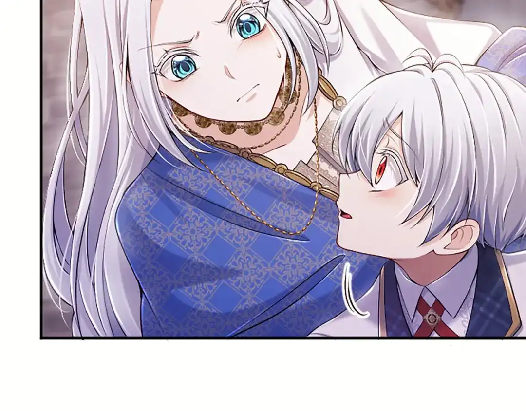 《陛下，这次由我来抚养！》第79话 温存 第12页