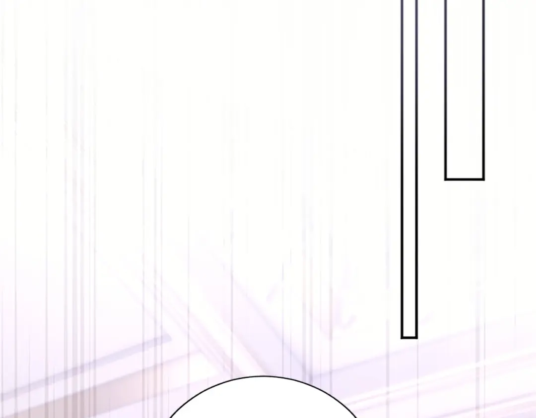 《陛下，这次由我来抚养！》第79话 温存 第146页