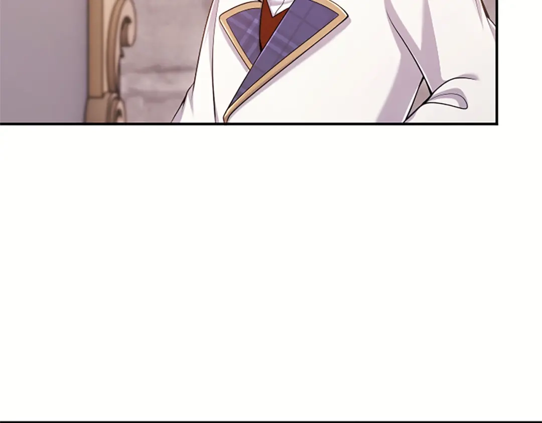 《陛下，这次由我来抚养！》第79话 温存 第142页