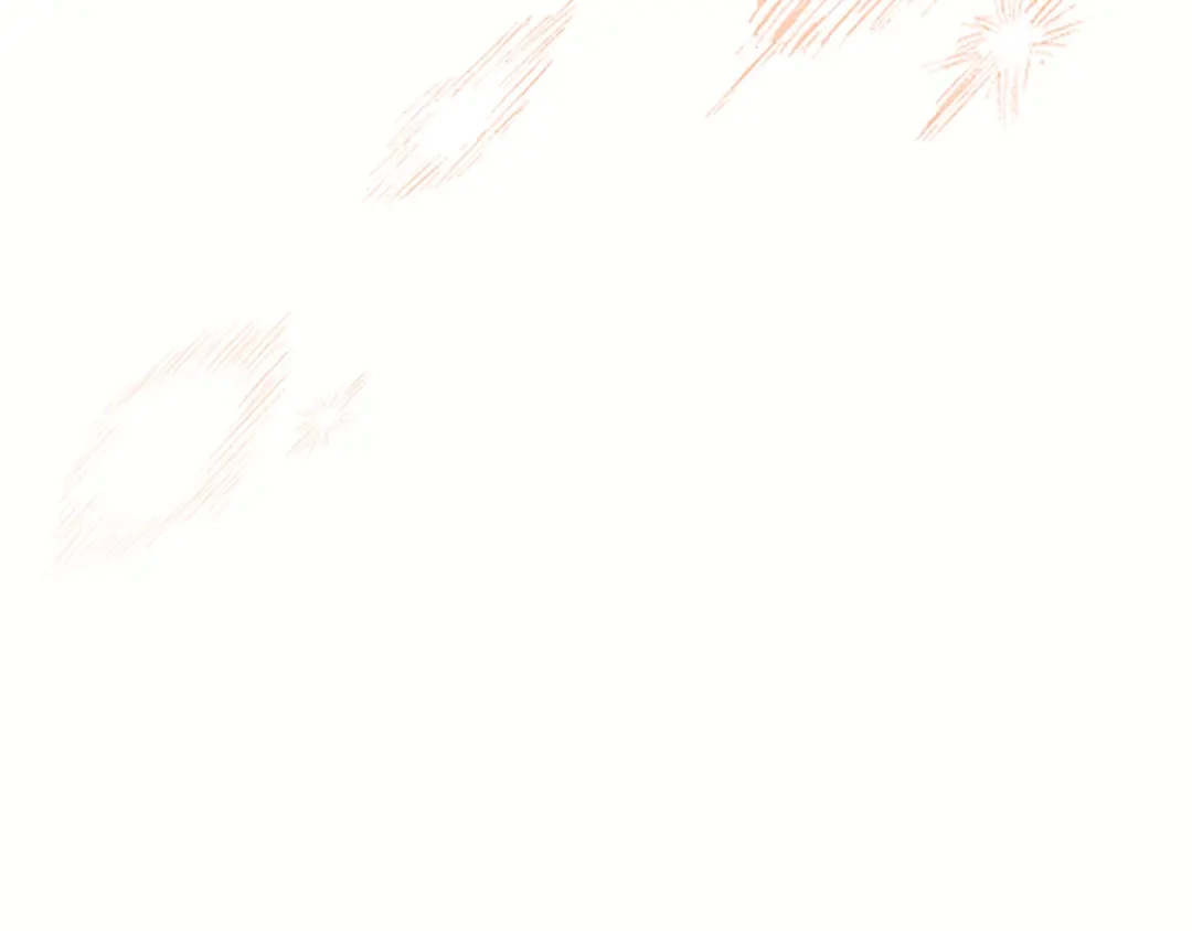 《陛下，这次由我来抚养！》第79话 温存 第113页