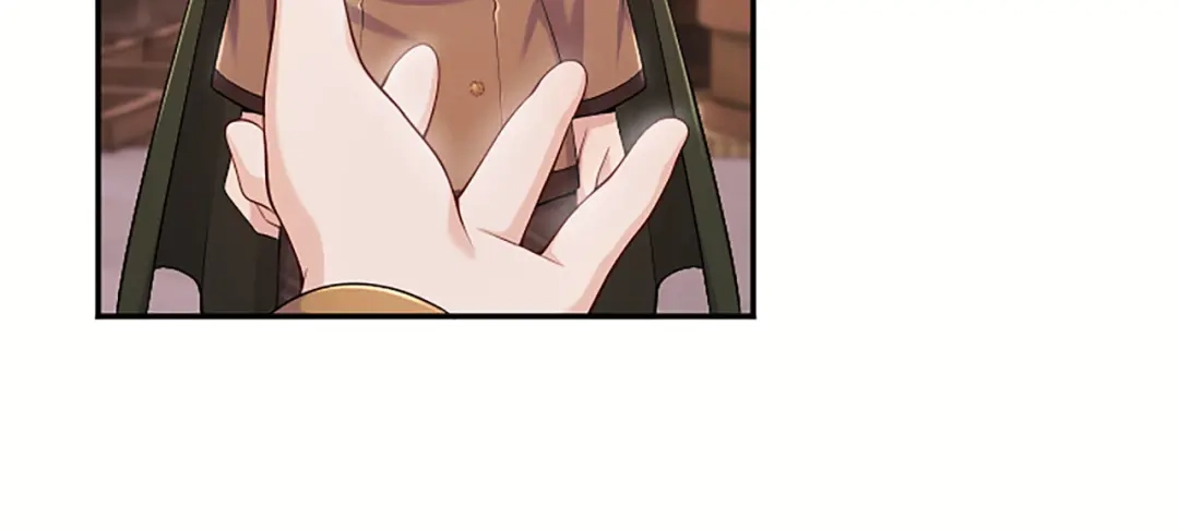 《陛下，这次由我来抚养！》第79话 温存 第121页
