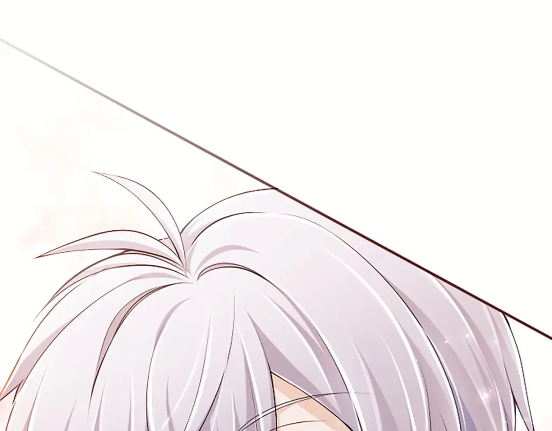 《陛下，这次由我来抚养！》第79话 温存 第5页