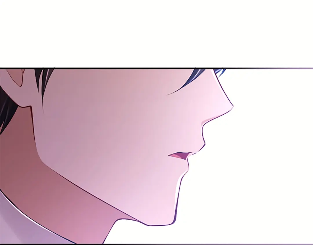 《陛下，这次由我来抚养！》第79话 温存 第194页