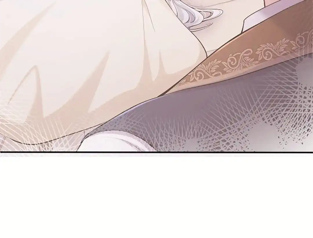 《陛下，这次由我来抚养！》第80话 呼唤名字 第104页