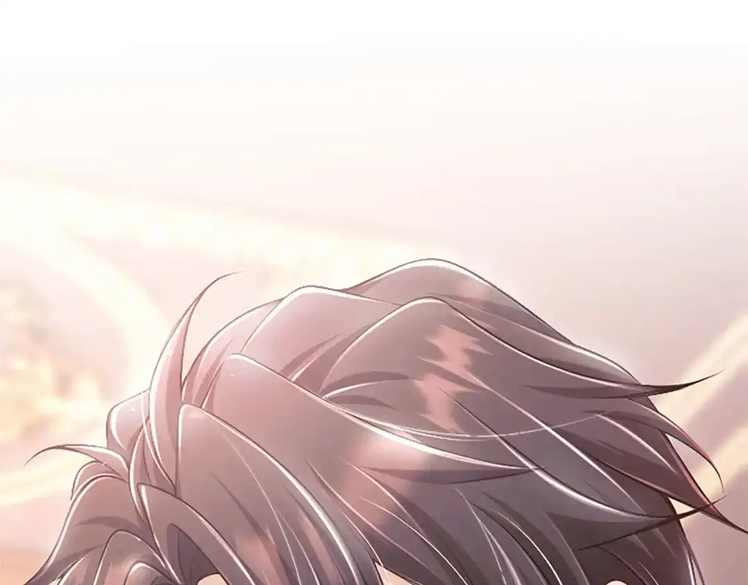 《陛下，这次由我来抚养！》第80话 呼唤名字 第42页