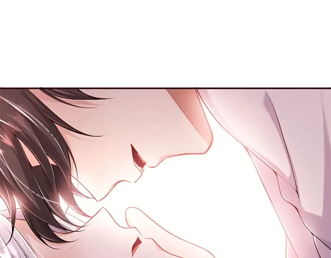《陛下，这次由我来抚养！》第80话 呼唤名字 第157页
