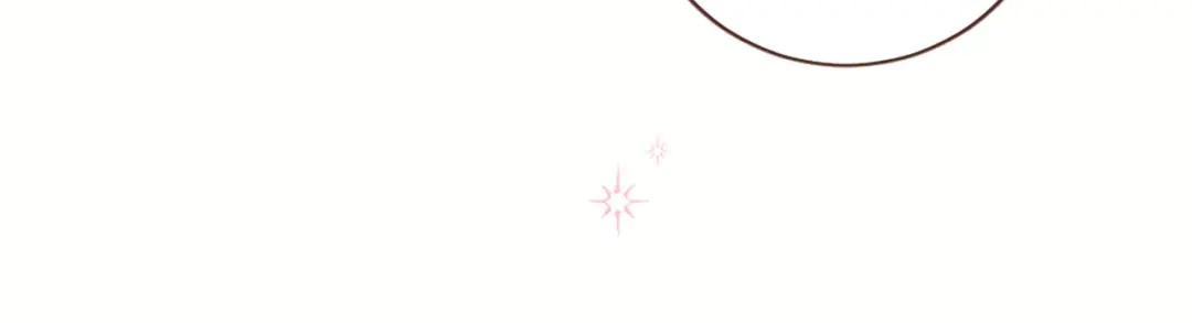 《陛下，这次由我来抚养！》第80话 呼唤名字 第56页
