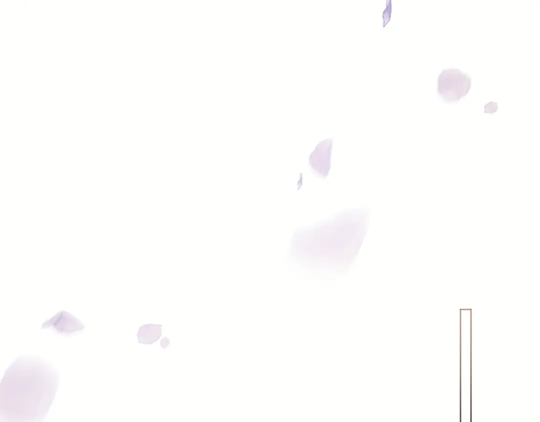 《陛下，这次由我来抚养！》第80话 呼唤名字 第37页