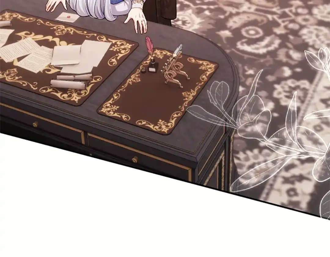 《陛下，这次由我来抚养！》第80话 呼唤名字 第40页