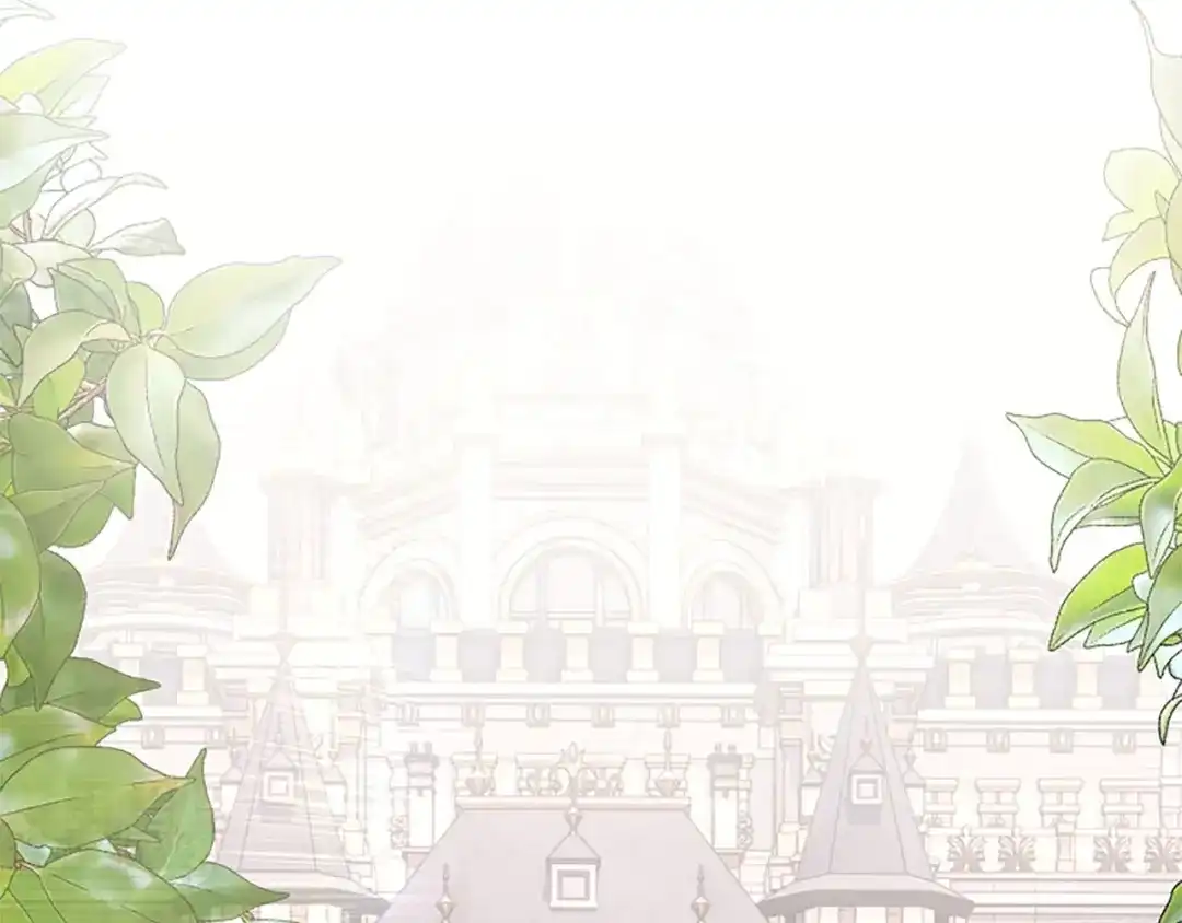 《陛下，这次由我来抚养！》第81话 作战开始 第66页