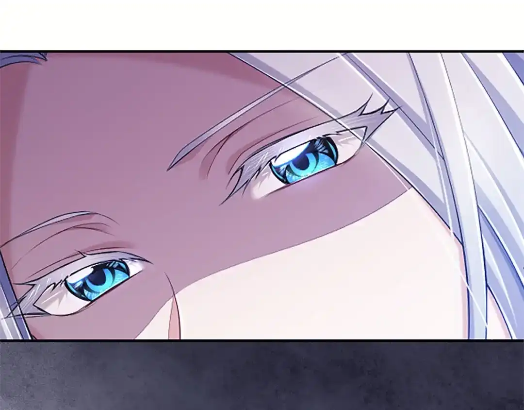 《陛下，这次由我来抚养！》第81话 作战开始 第23页