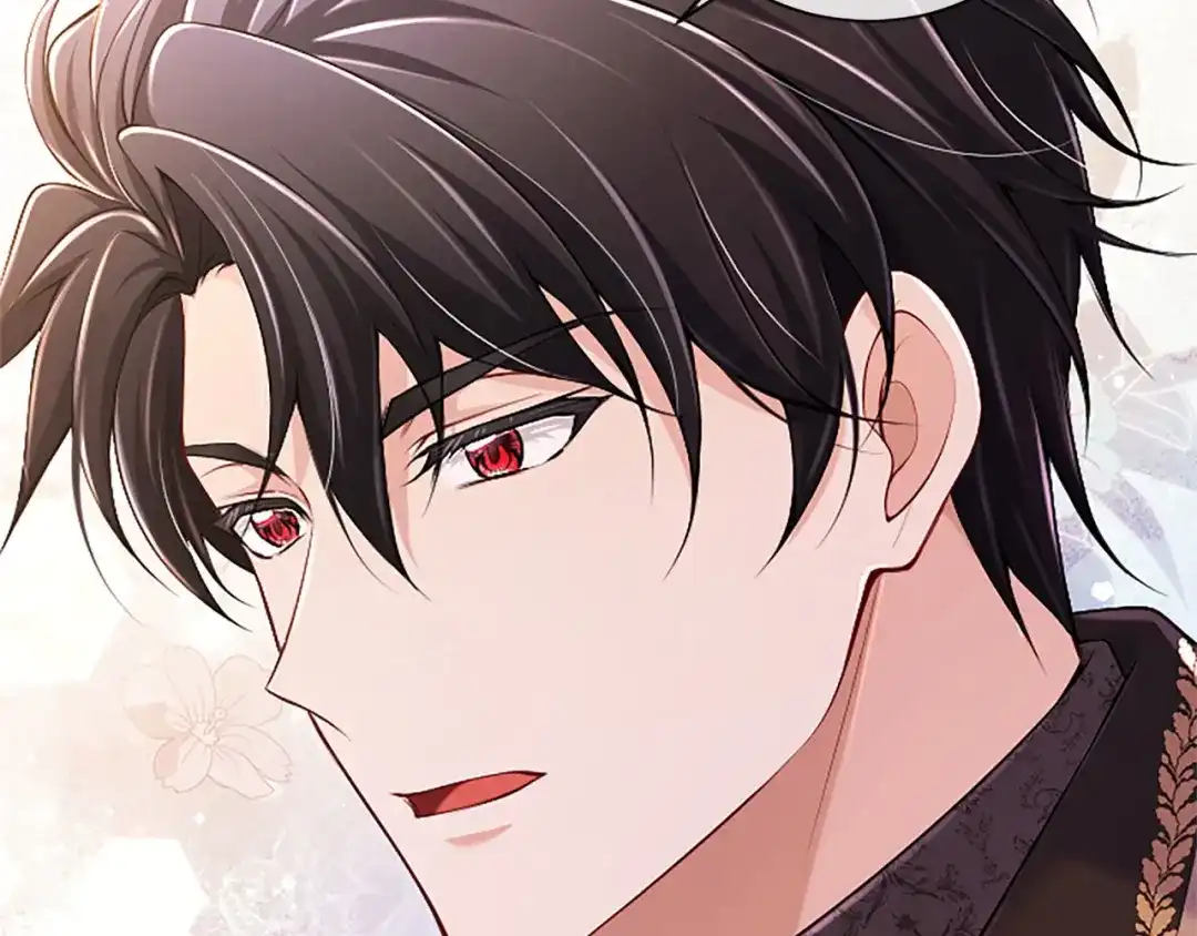 《陛下，这次由我来抚养！》第83话 计划 第89页