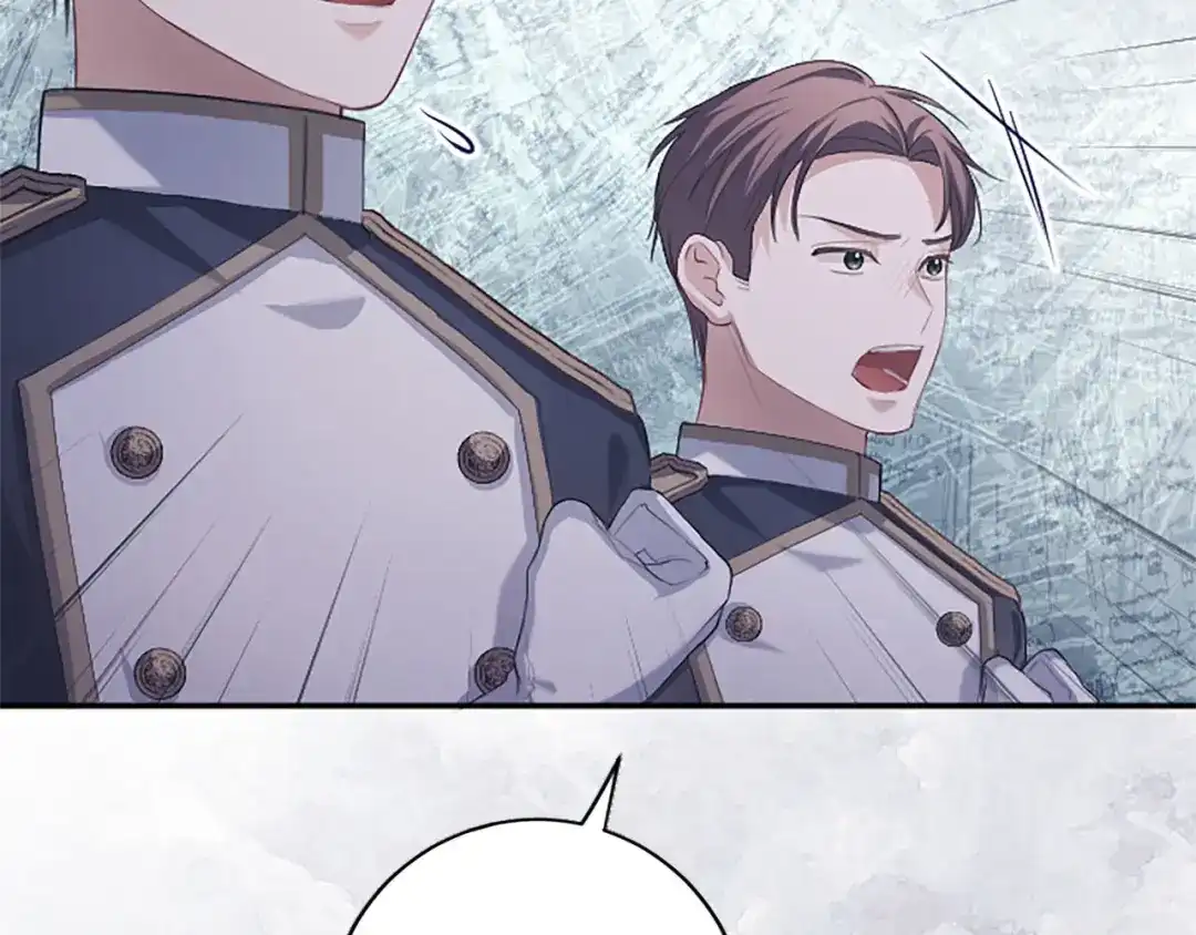 《陛下，这次由我来抚养！》第83话 计划 第116页